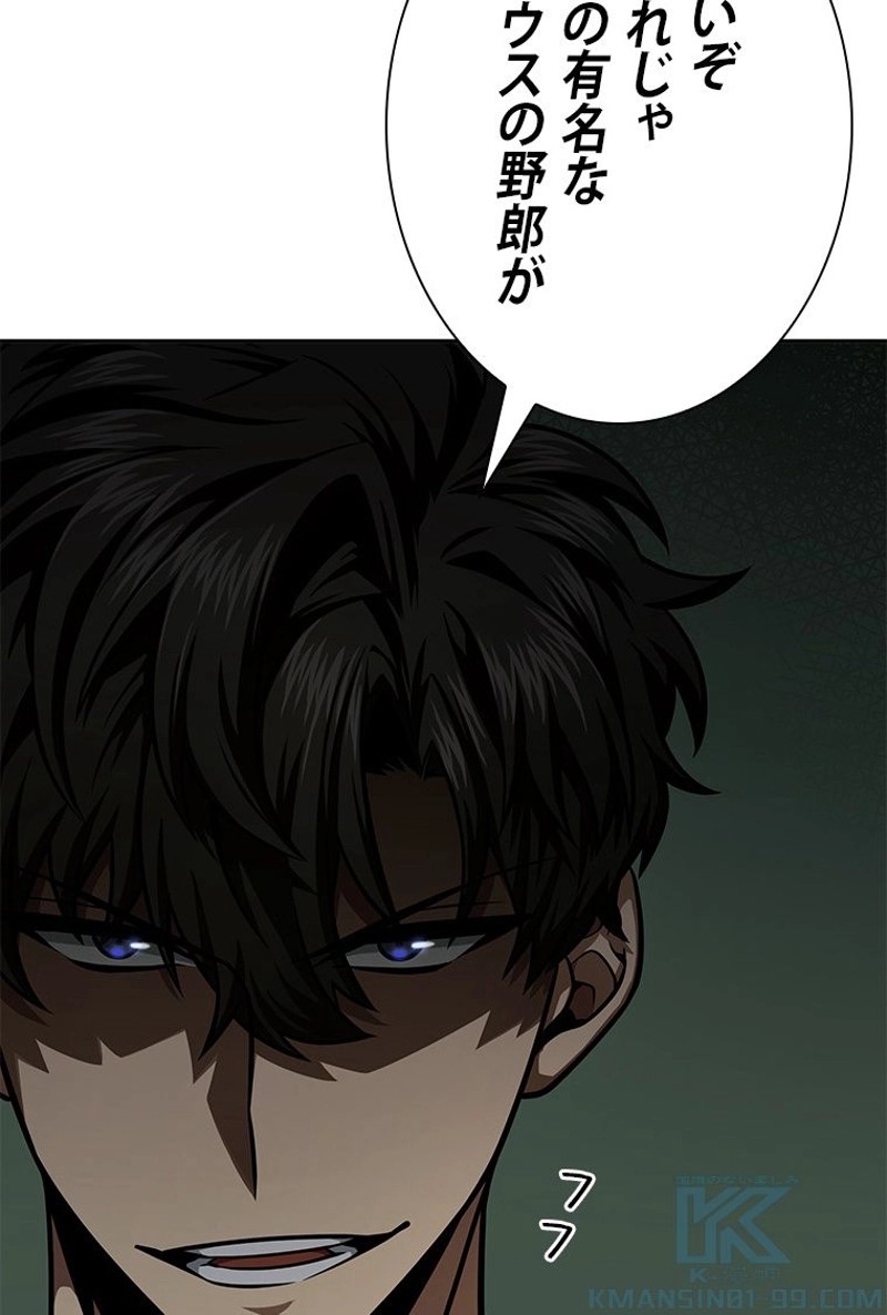 P76