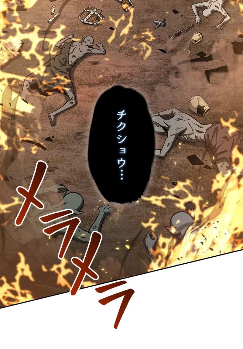 P80