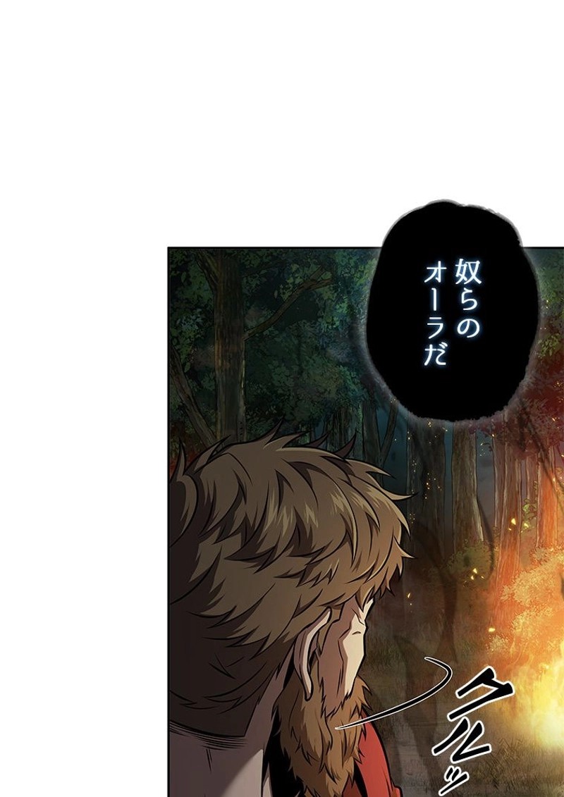 P84
