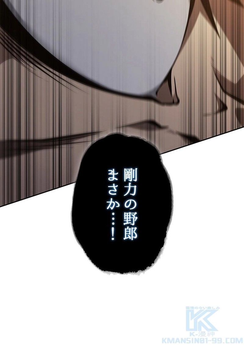 P88