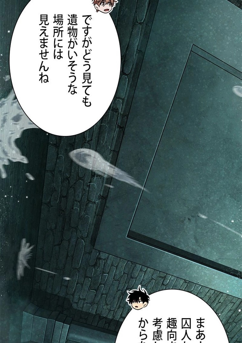 P96