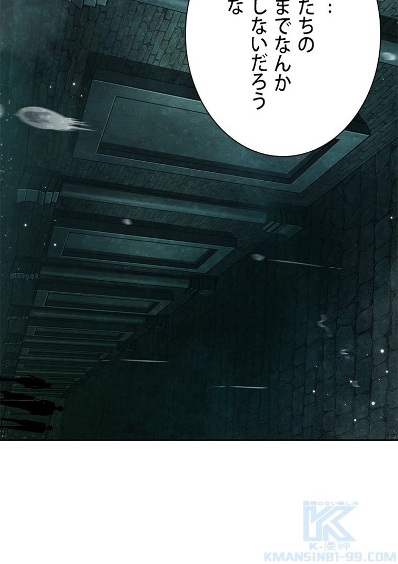 P97