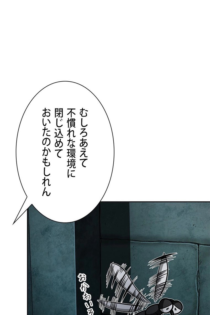 P98