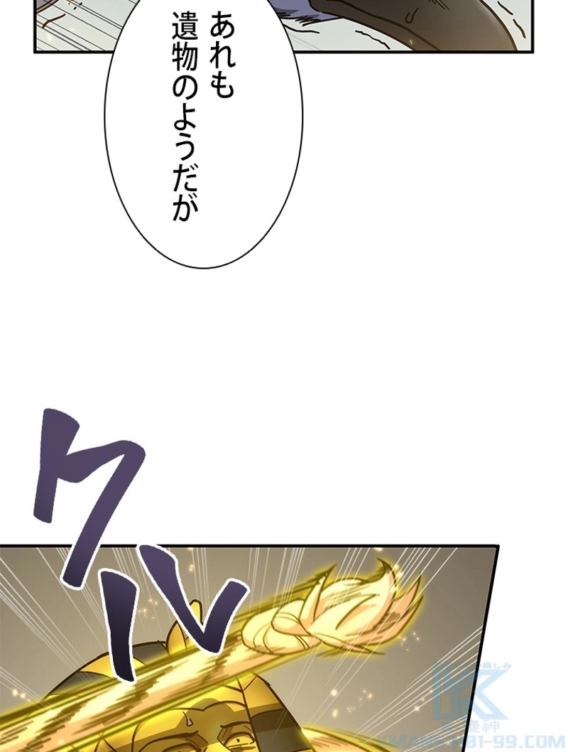 P110