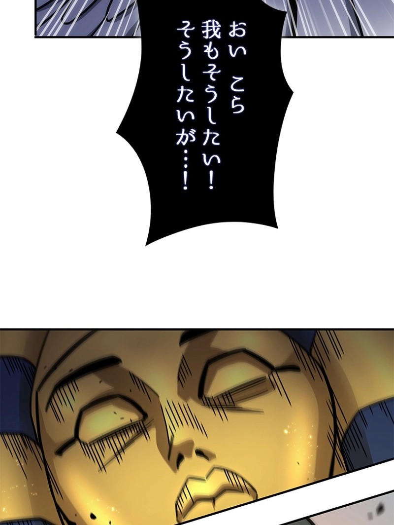 P118