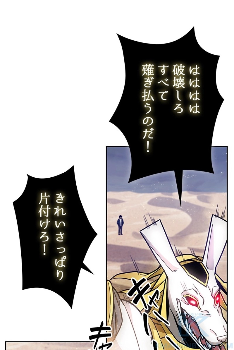 P38
