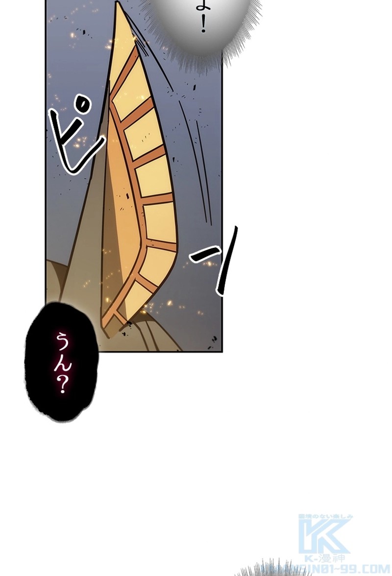 P59