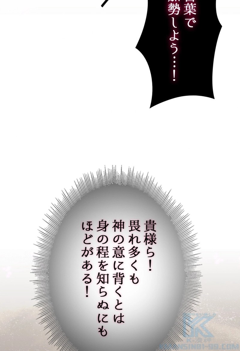 P65