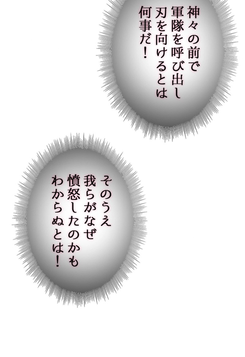 P67