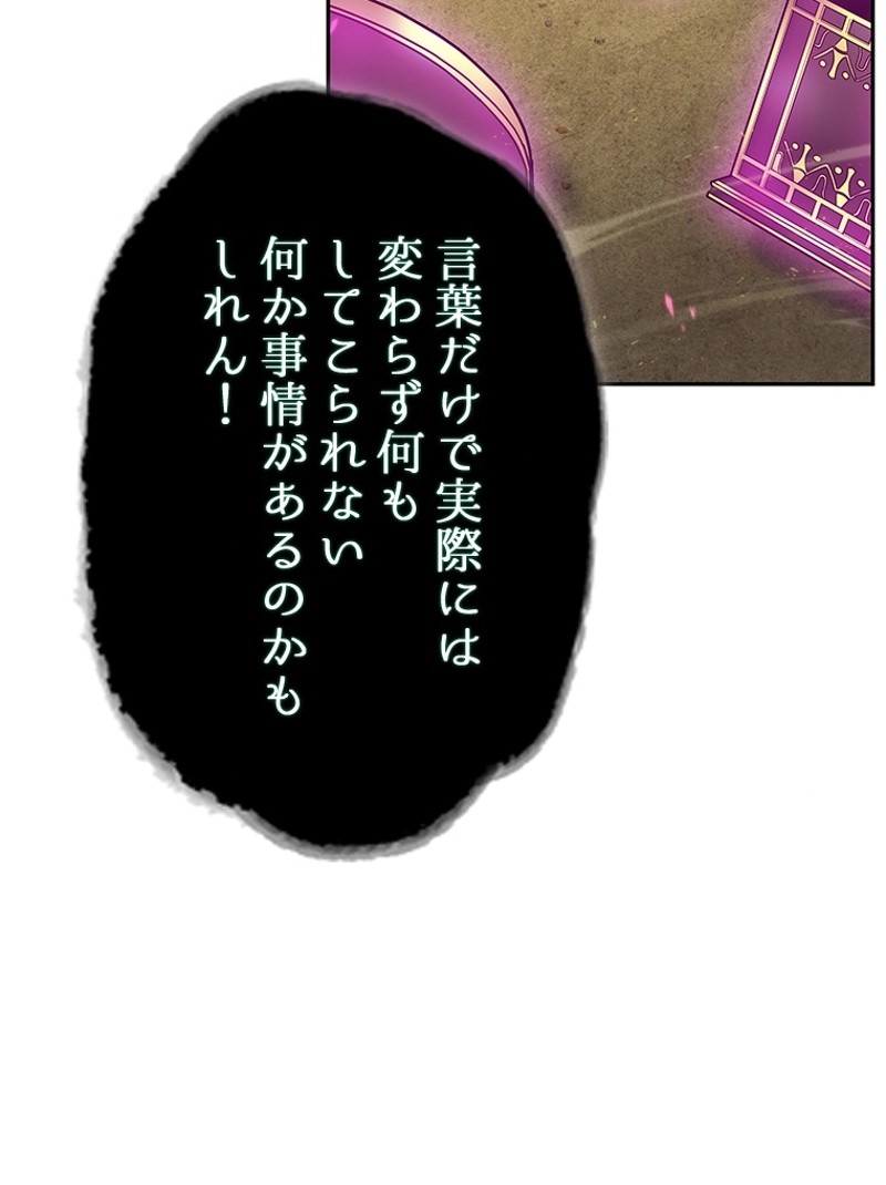 P69
