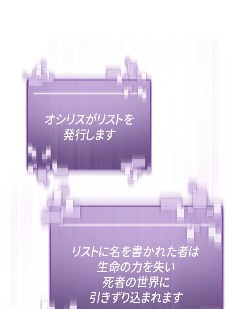 P81