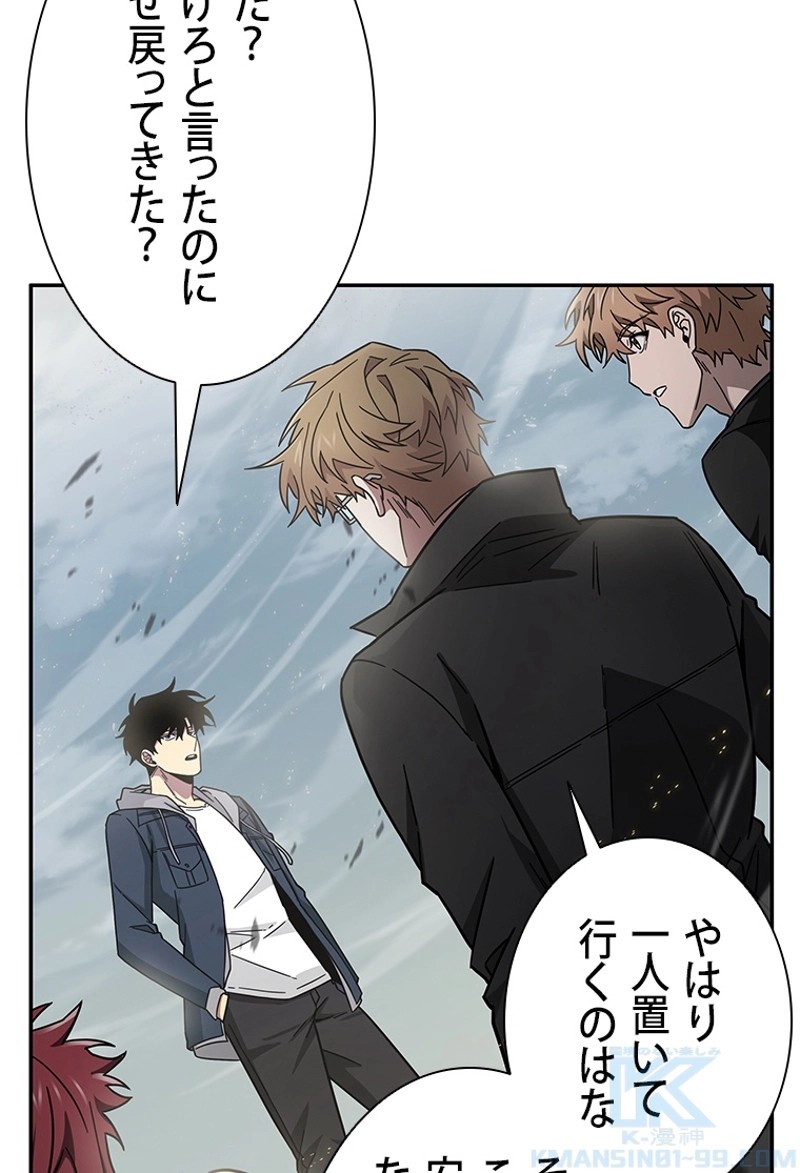 P86