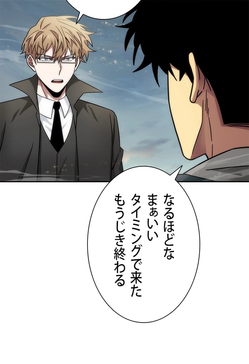 P88