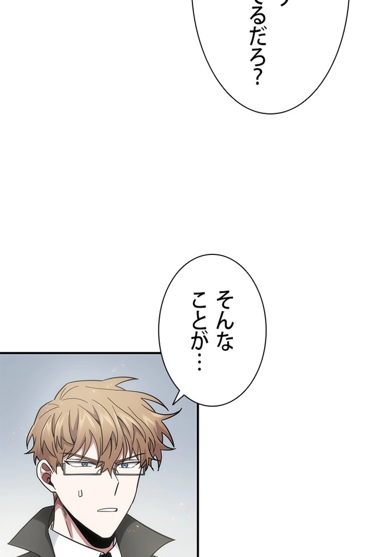P97