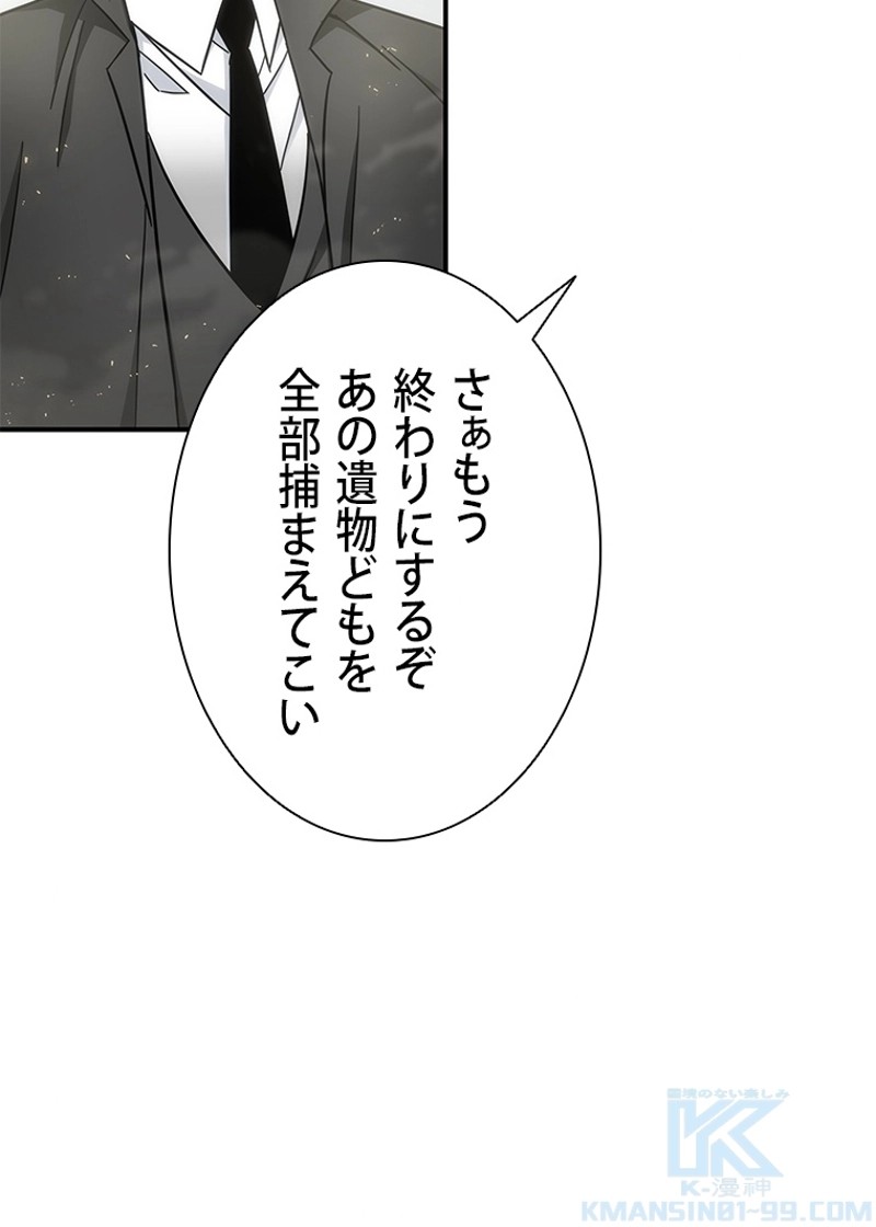 P98