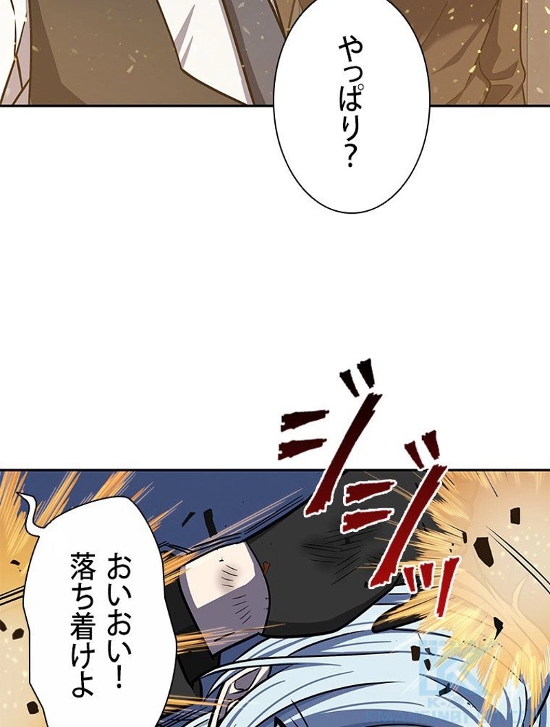 P101