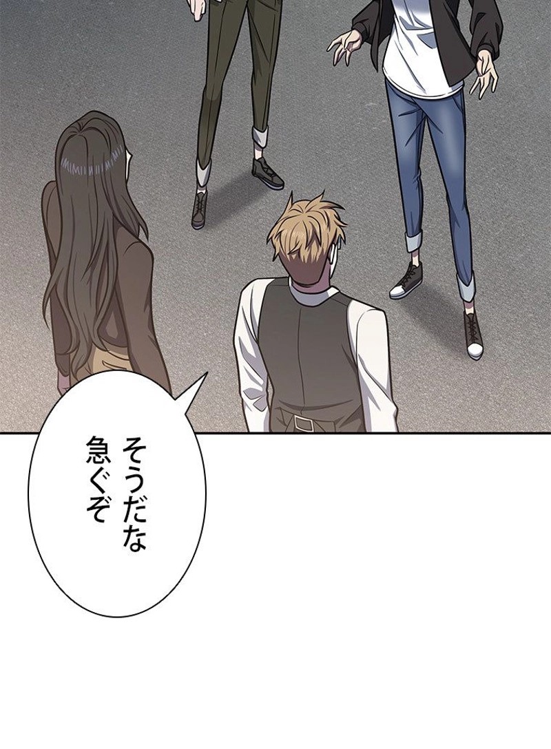 P49