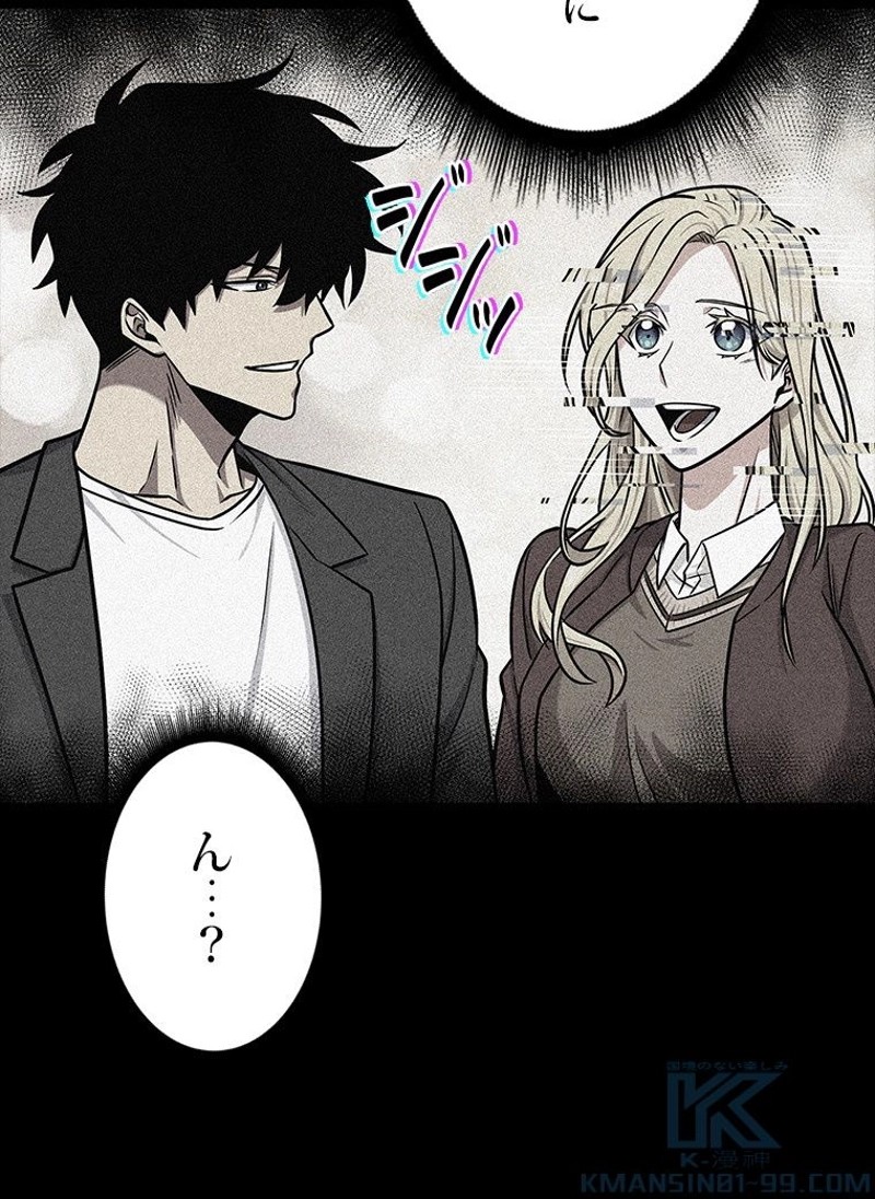 P59