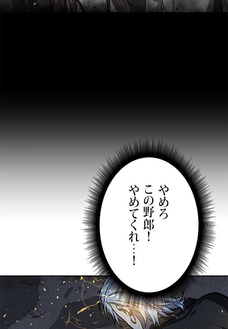 P61