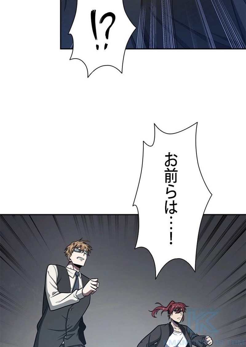 P65