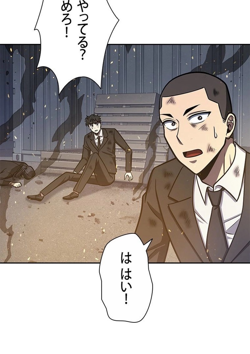 P67