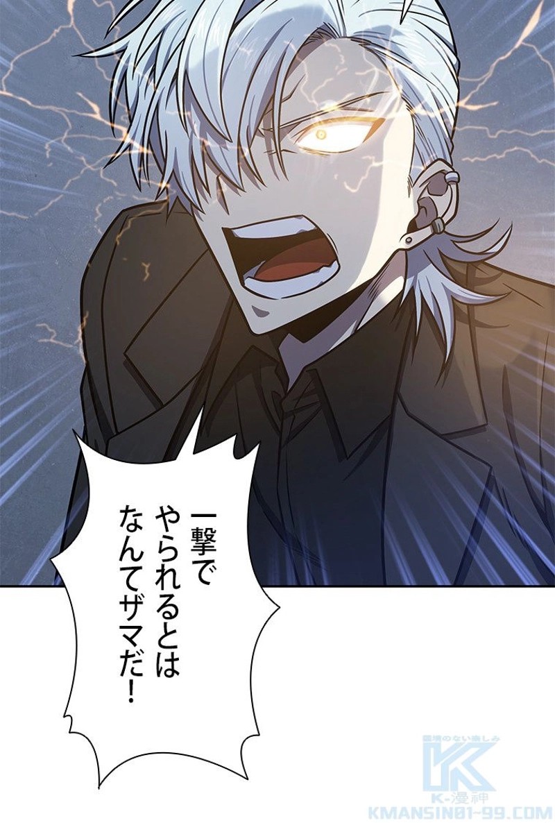 P71