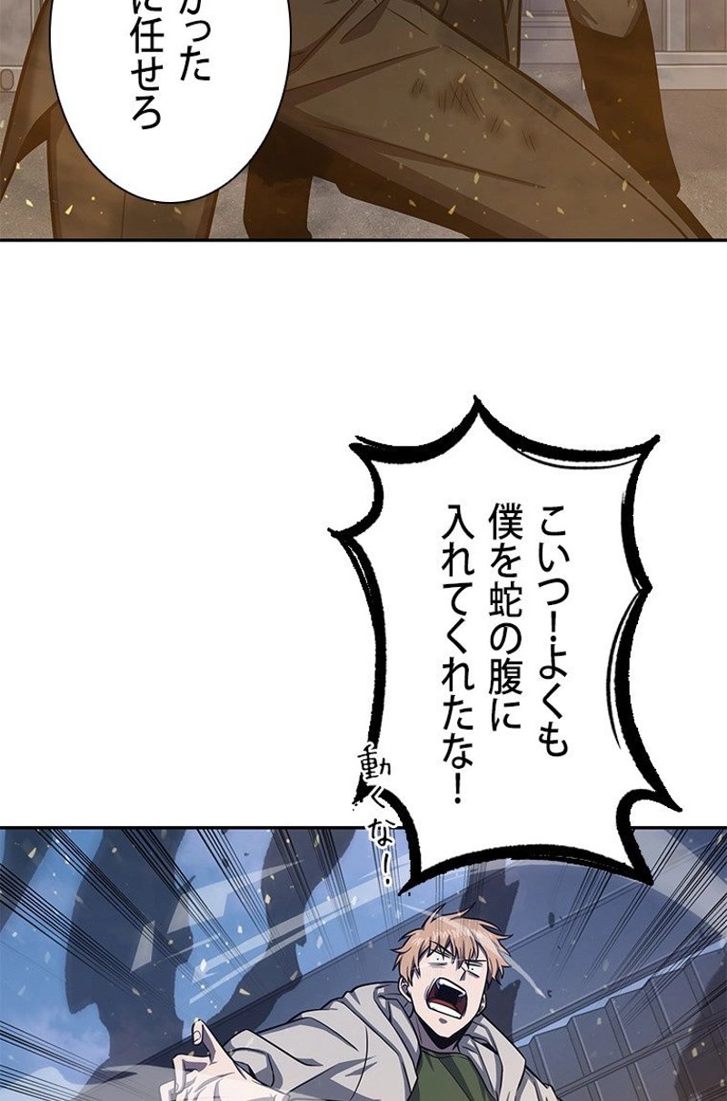 P81