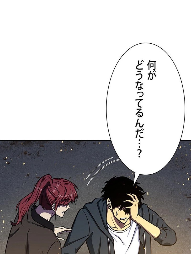 P84
