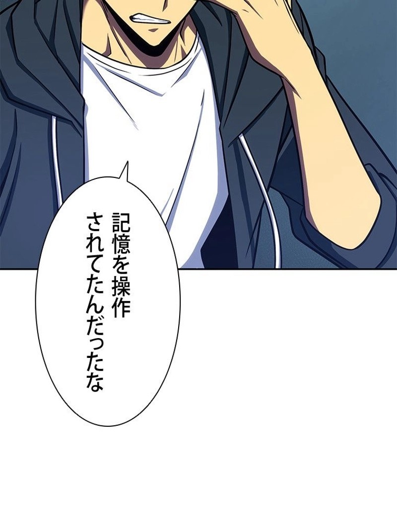 P88