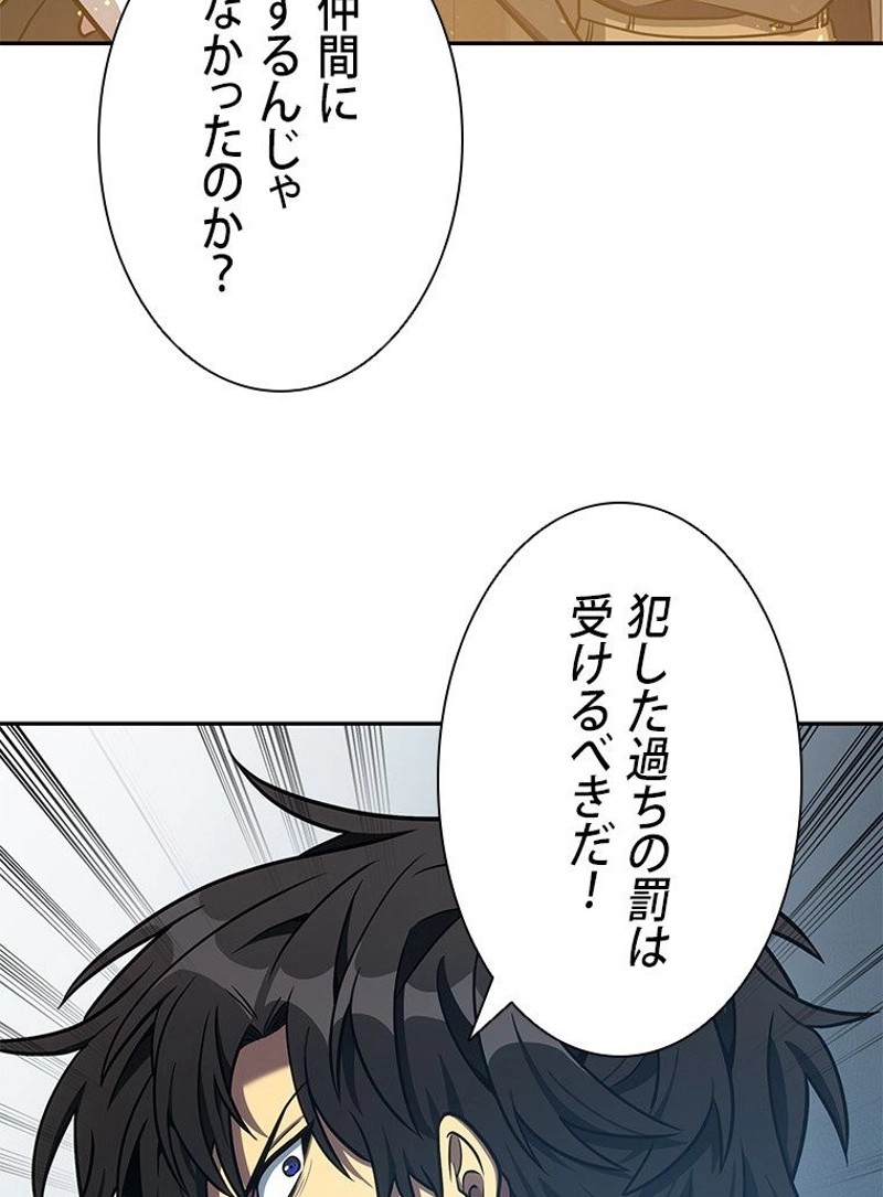 P96