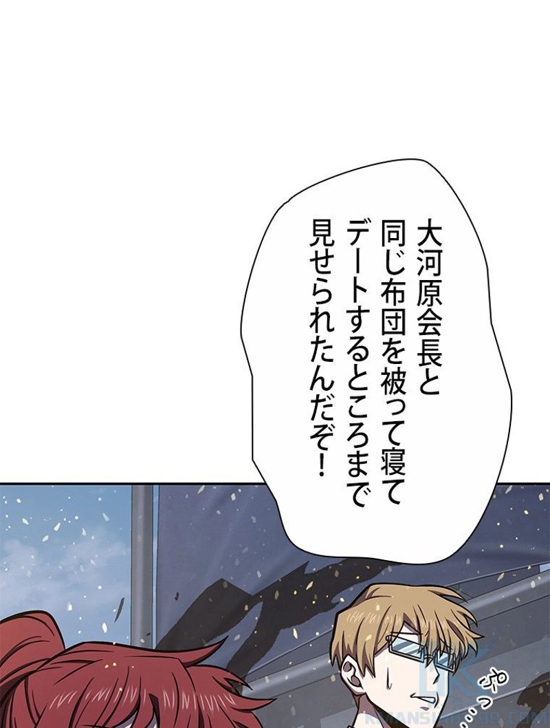 P98
