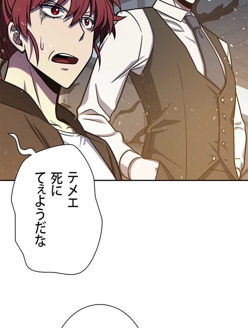 P99