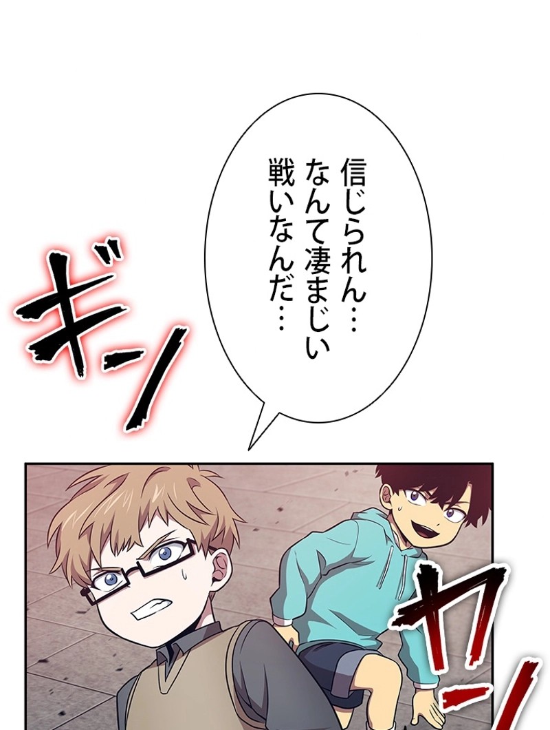P57