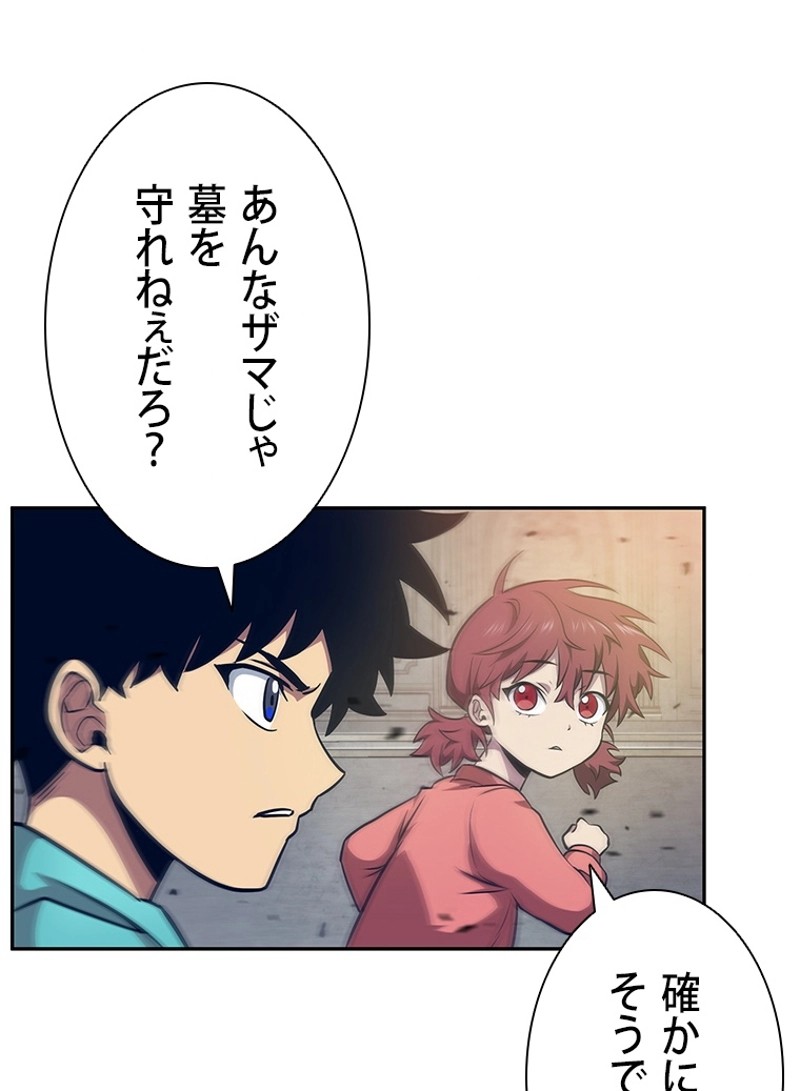 P64