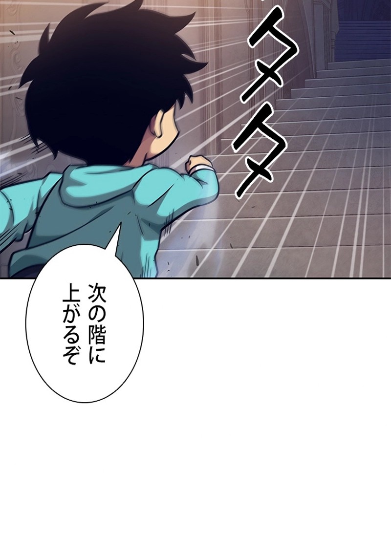 P69