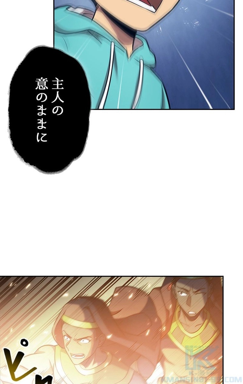 P77