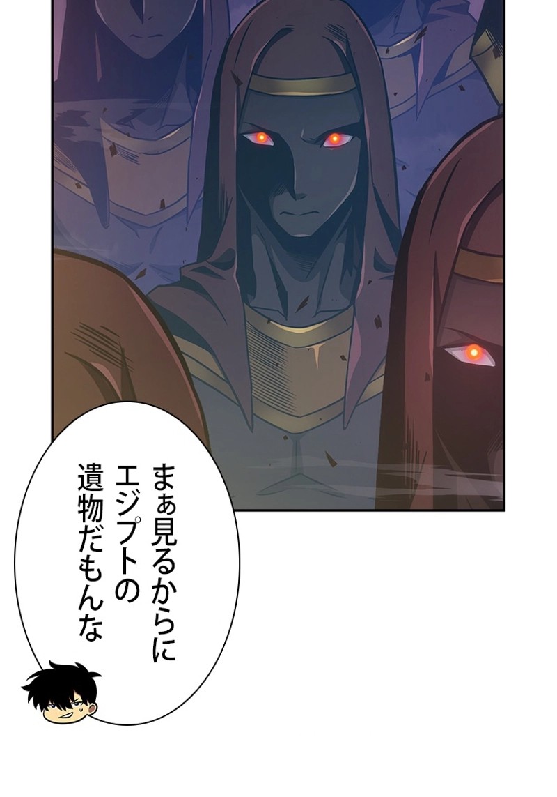 P88