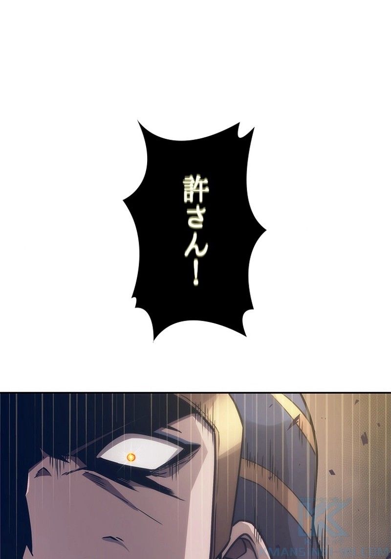 P89