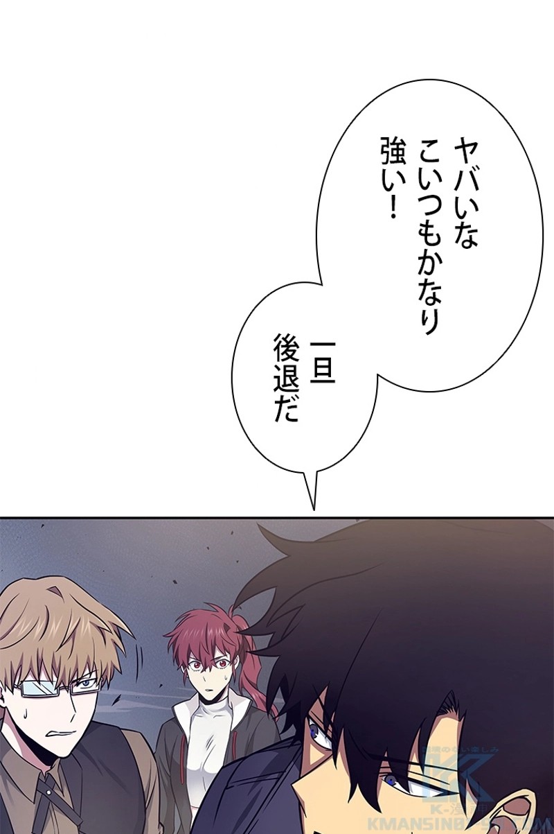 P92