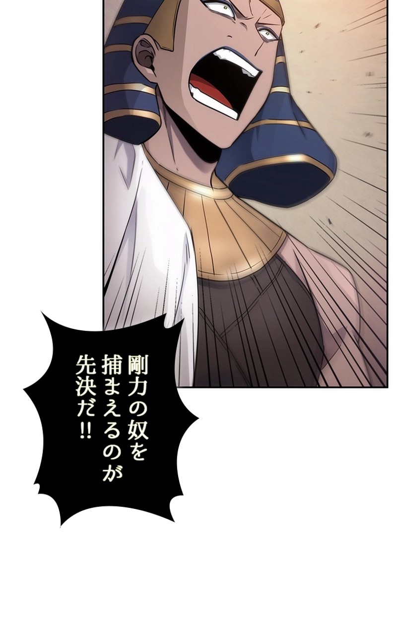 P99