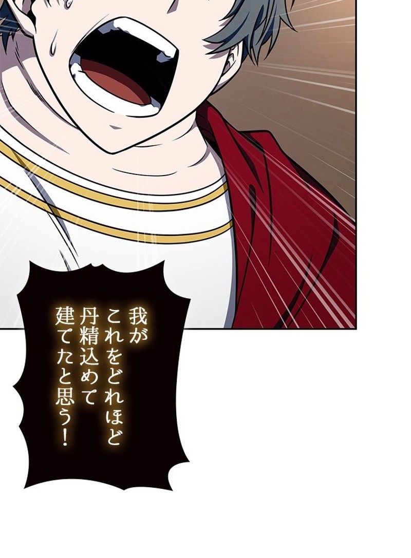 P101