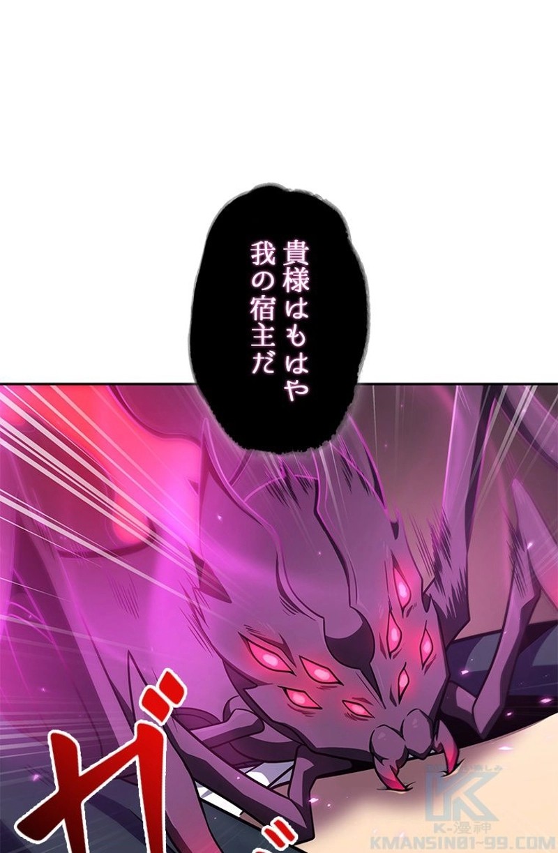 P49