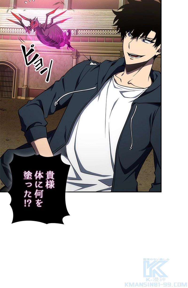 P52