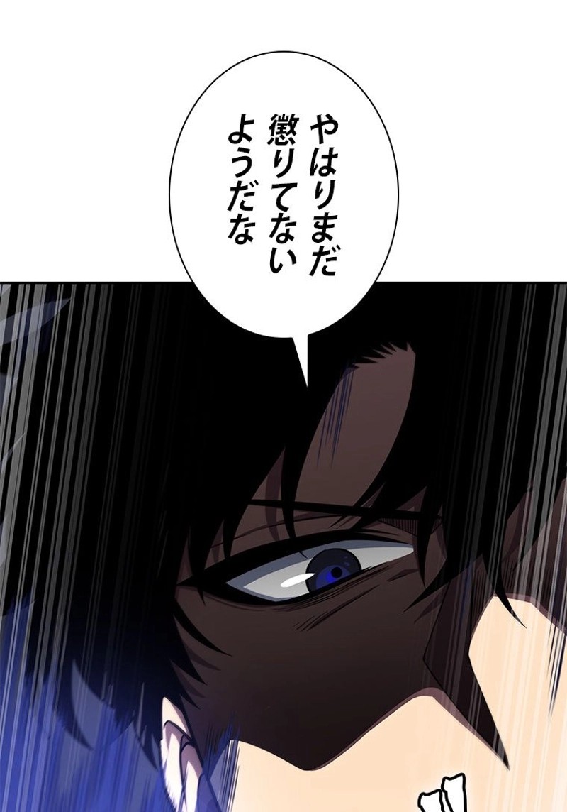 P59