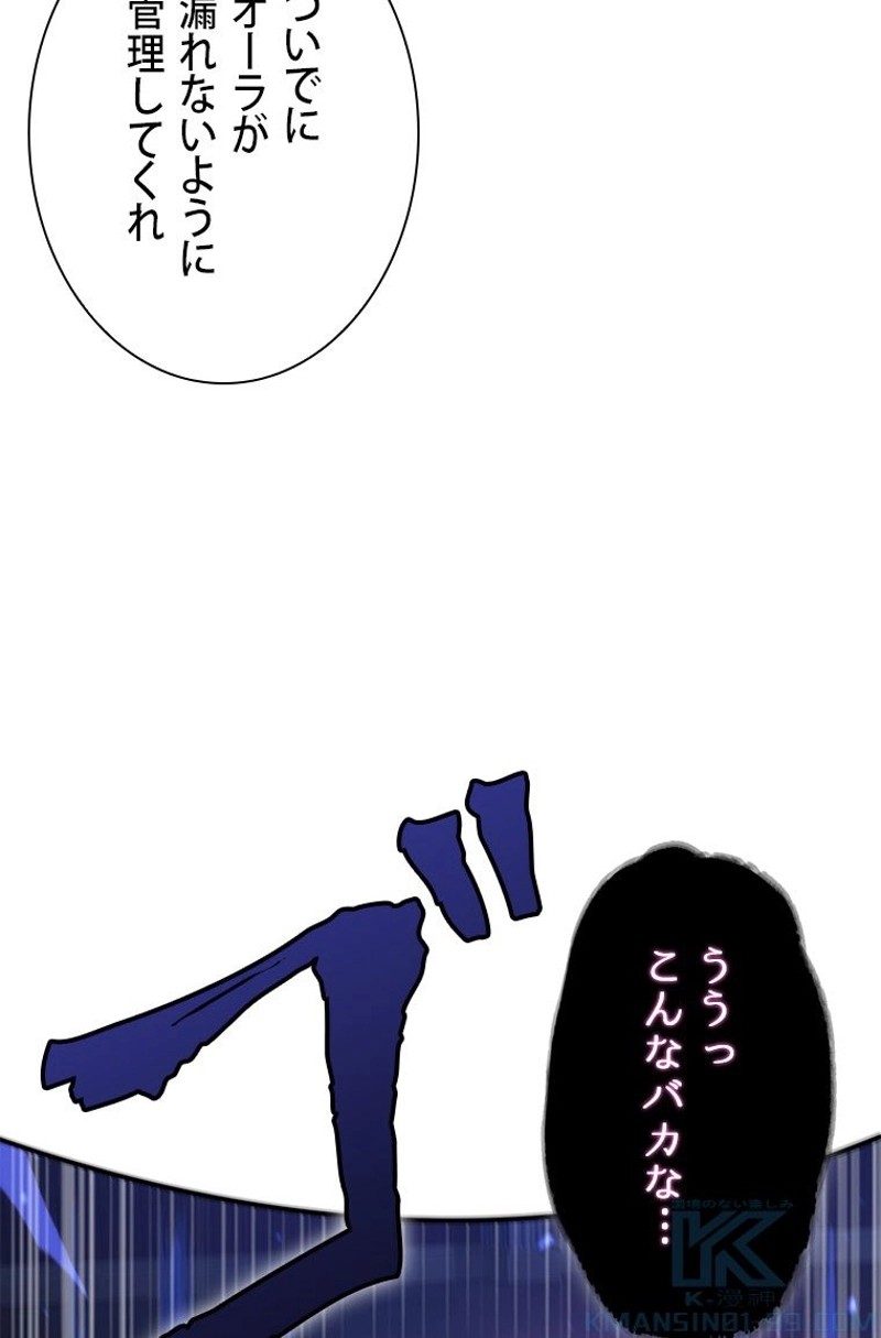 P73