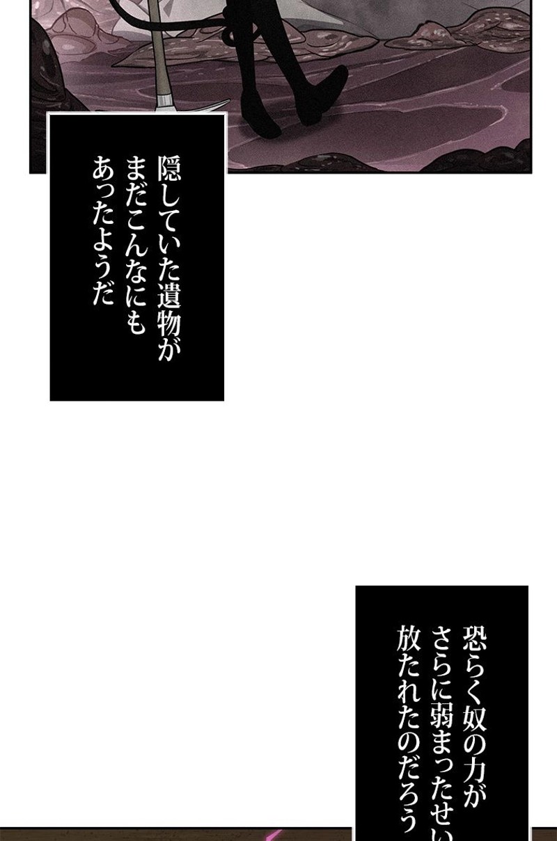 P81