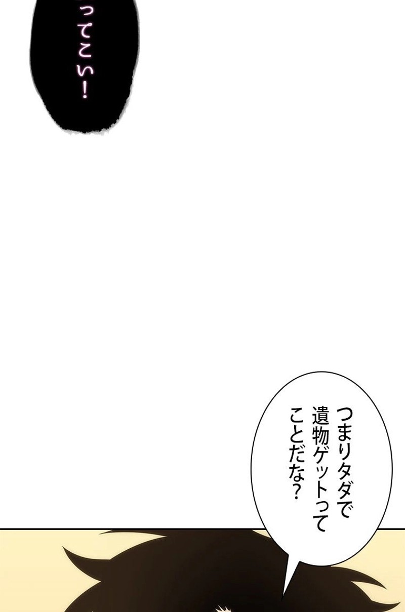P83
