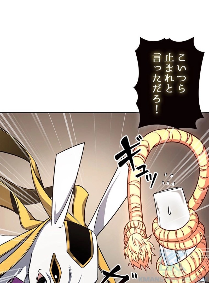P94