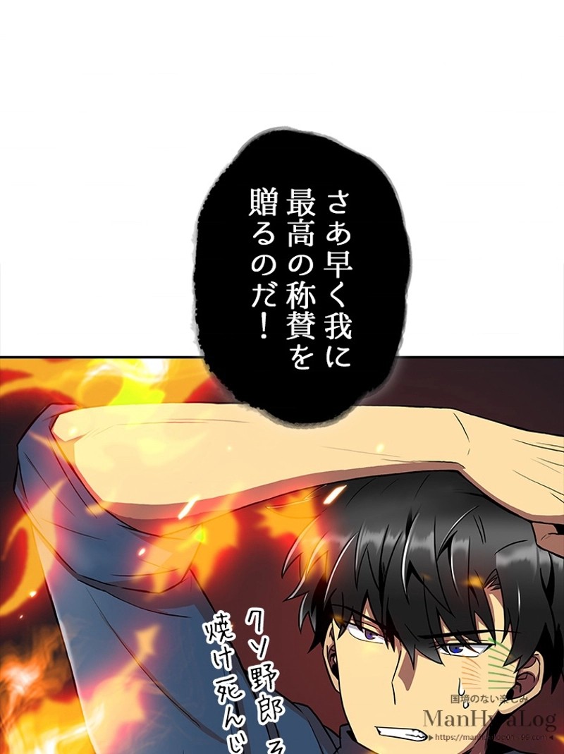 P42