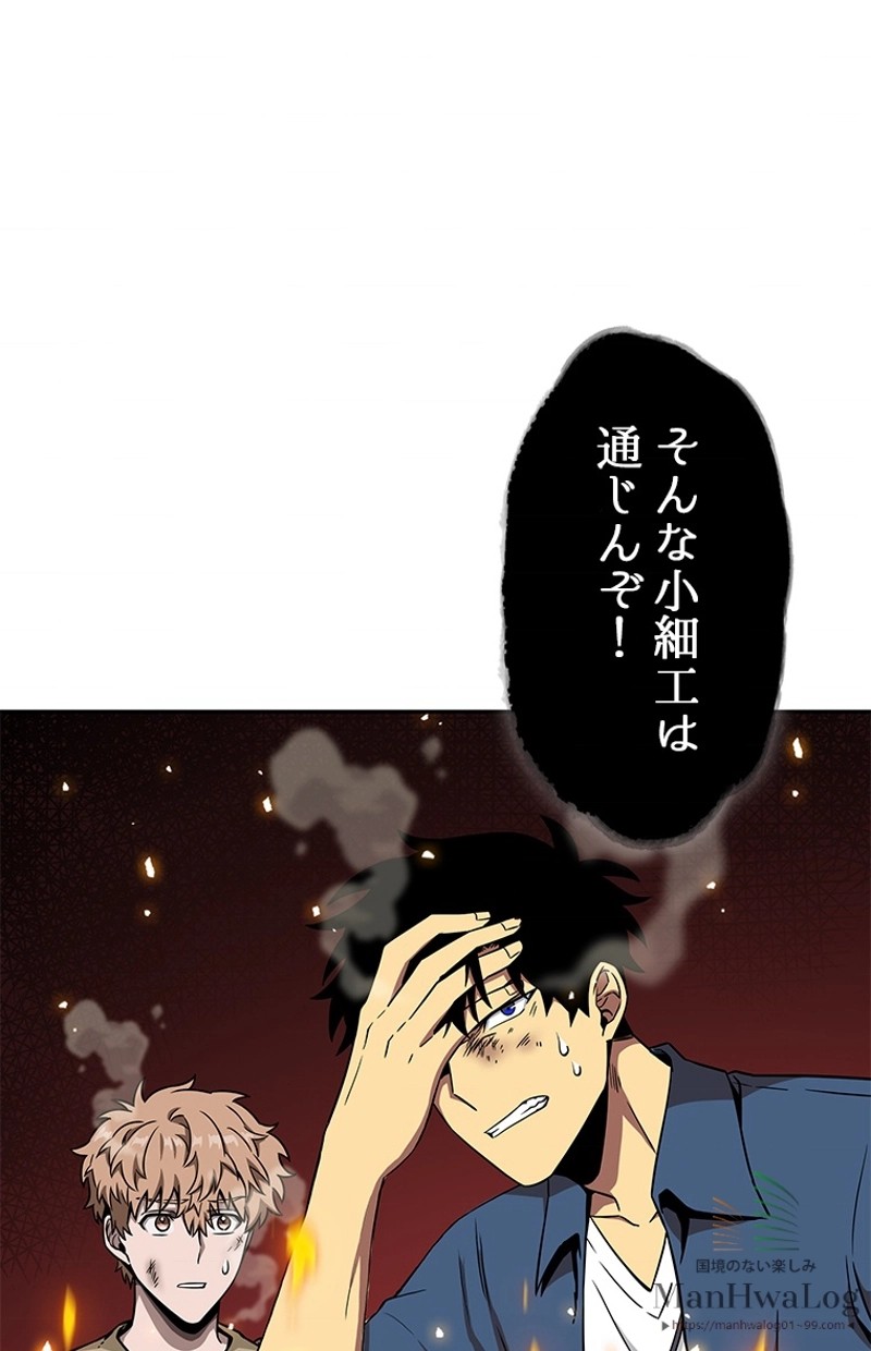 P58